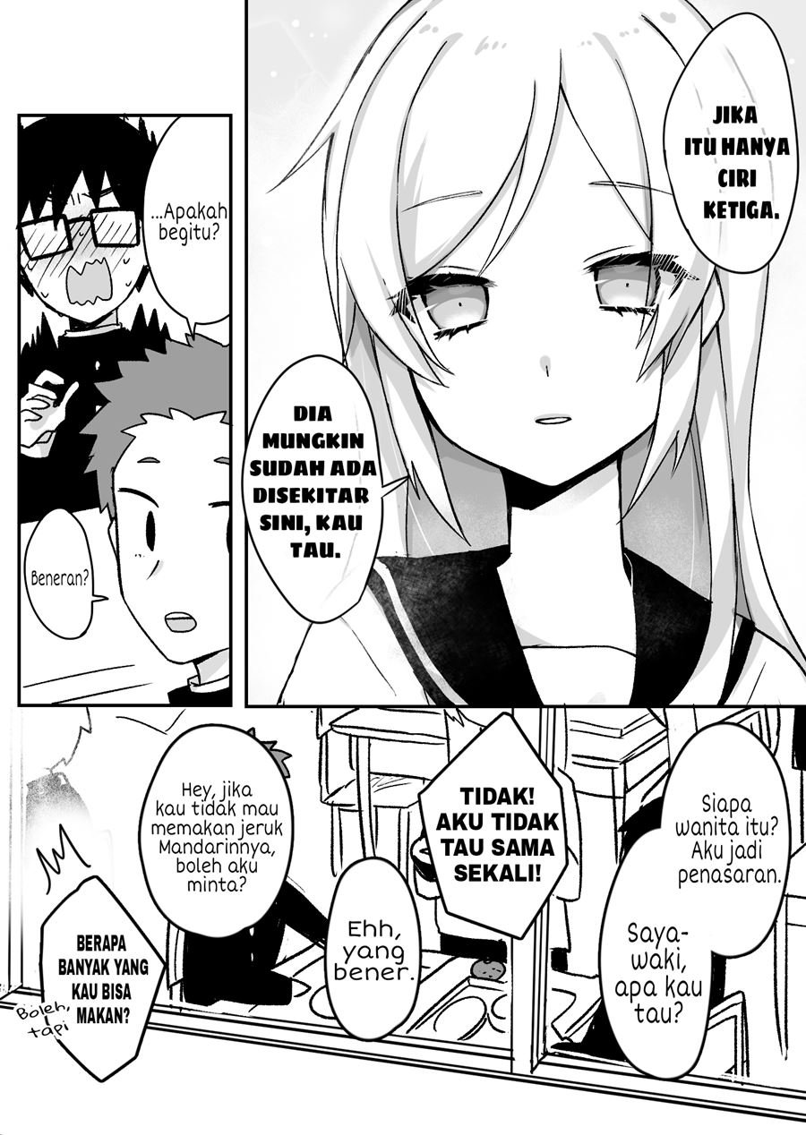 My Childhood Friend Is Expressionless Chapter 03