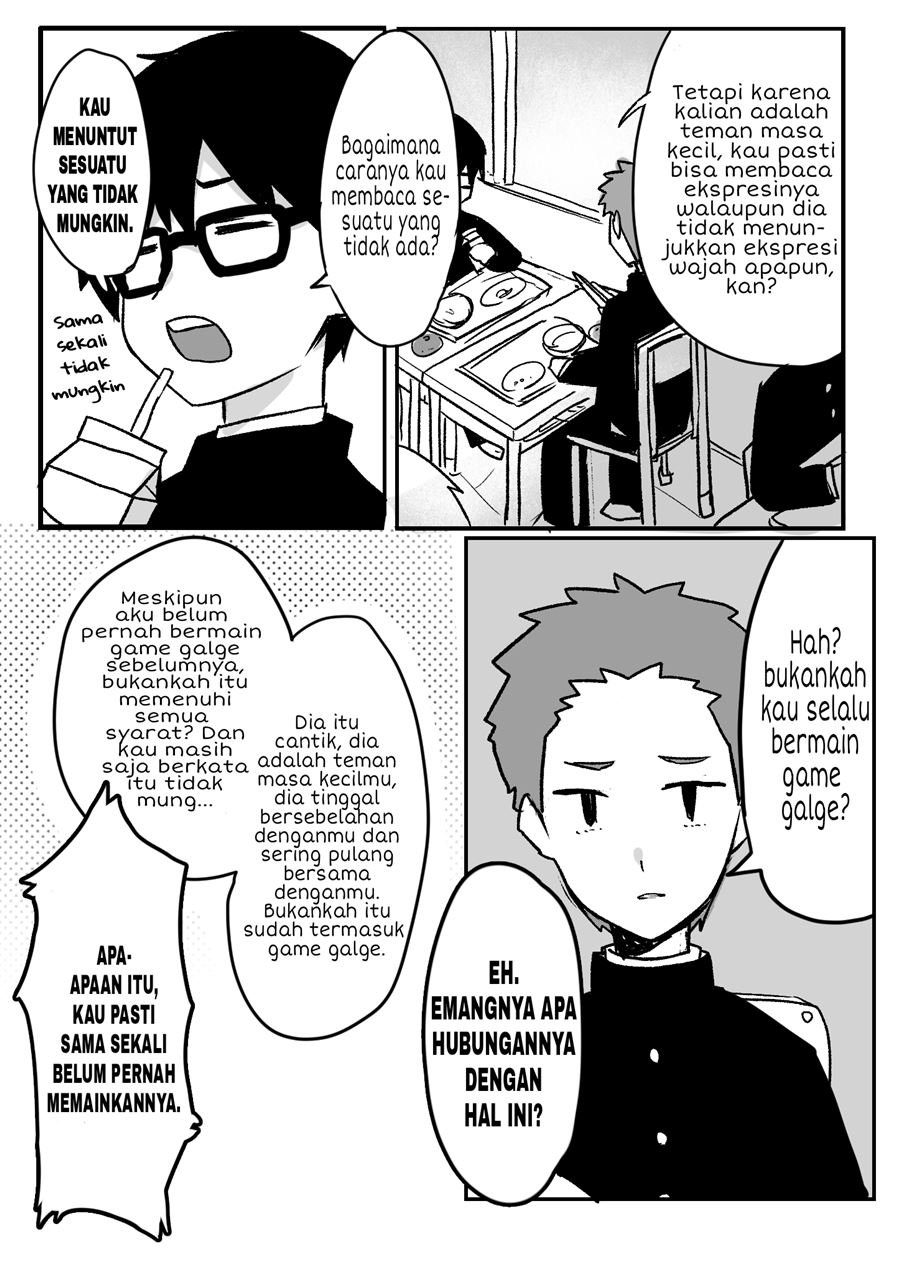 My Childhood Friend Is Expressionless Chapter 03