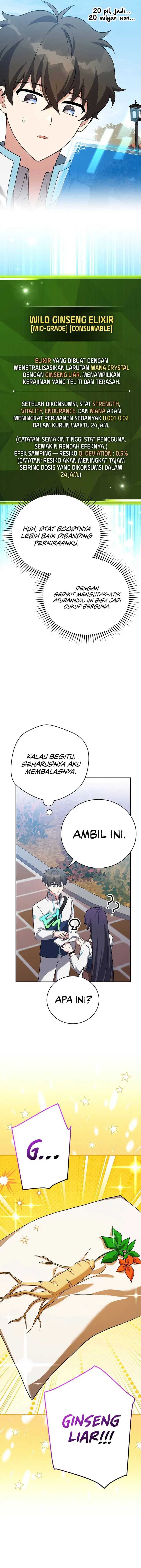 The Novel’s Extra (Remake) Chapter 123