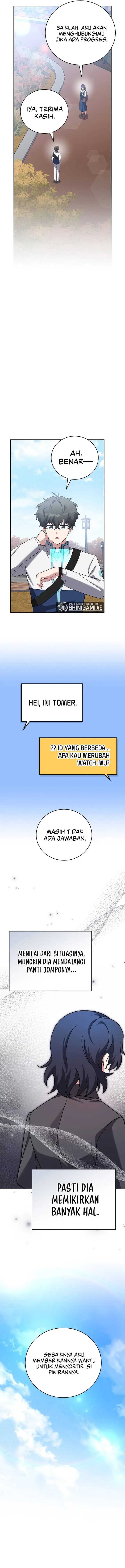 The Novel’s Extra (Remake) Chapter 123