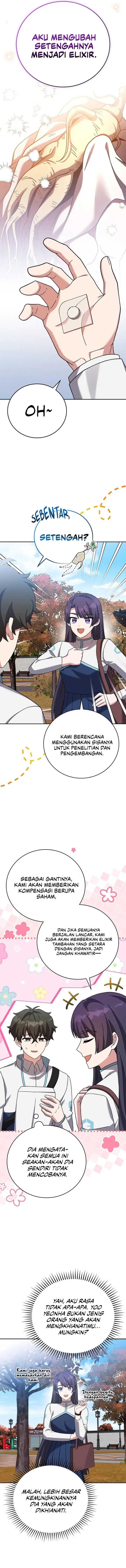 The Novel’s Extra (Remake) Chapter 123