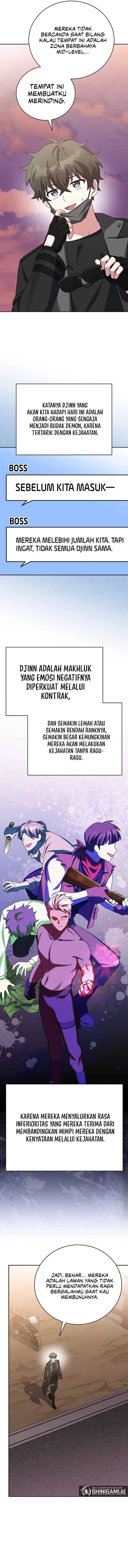 The Novel’s Extra (Remake) Chapter 123