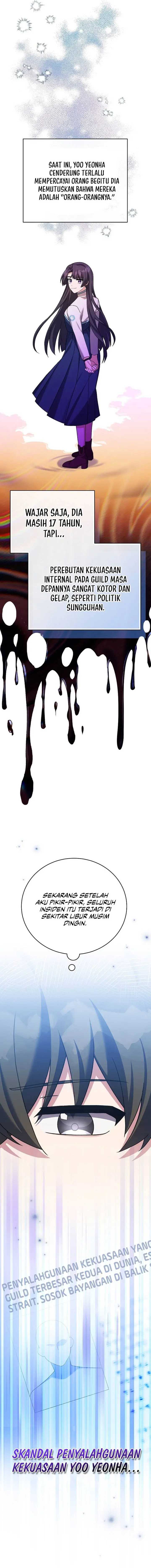 The Novel’s Extra (Remake) Chapter 123