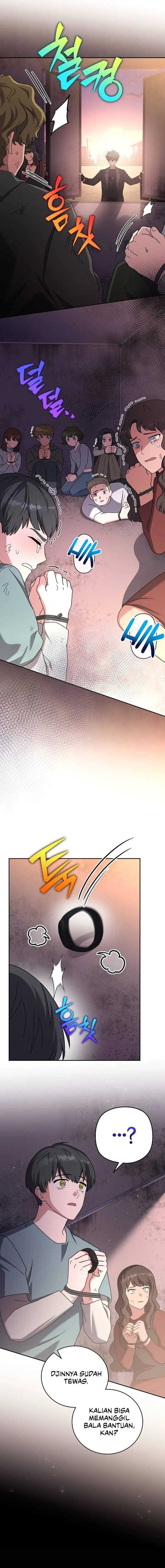 The Novel’s Extra (Remake) Chapter 124