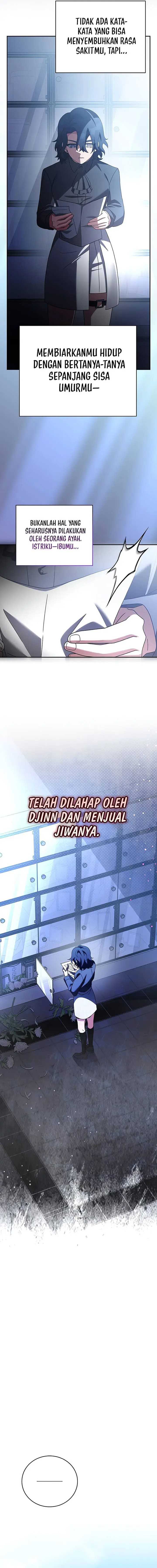 The Novel’s Extra (Remake) Chapter 125