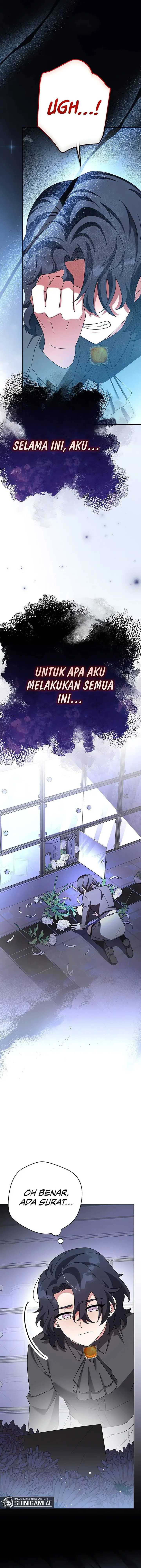 The Novel’s Extra (Remake) Chapter 125