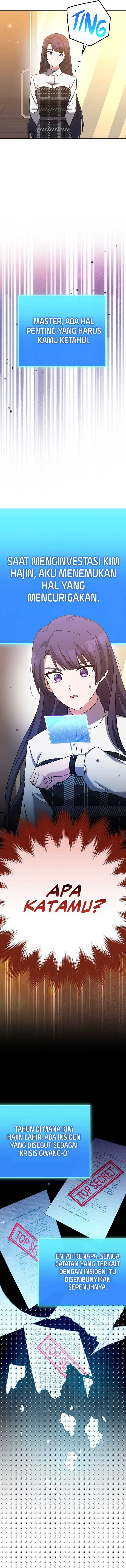 The Novel’s Extra (Remake) Chapter 126
