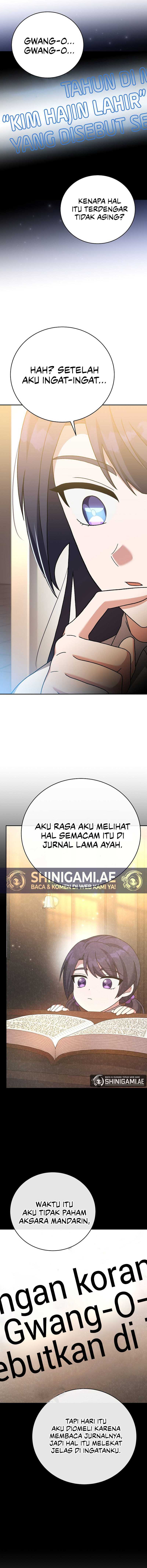 The Novel’s Extra (Remake) Chapter 126