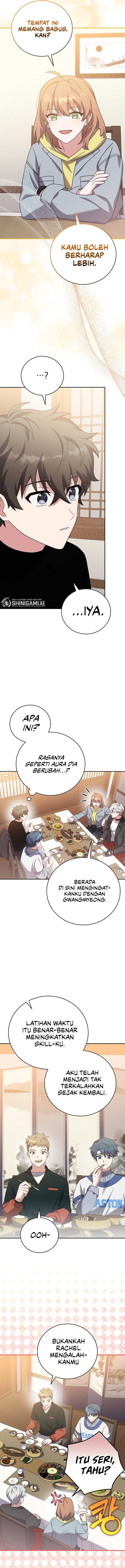 The Novel’s Extra (Remake) Chapter 126