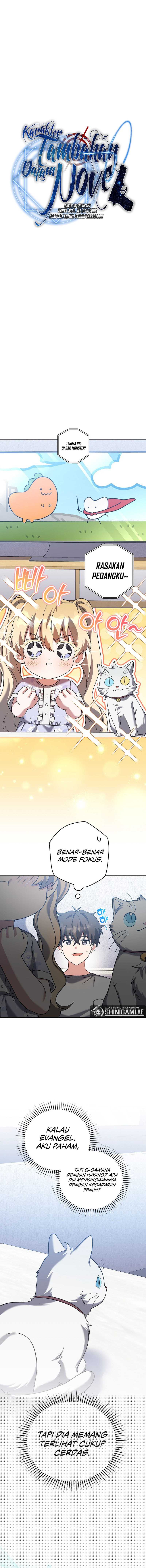 The Novel’s Extra (Remake) Chapter 127