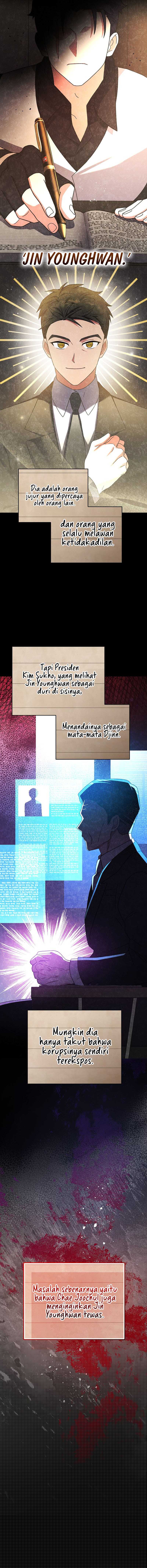 The Novel’s Extra (Remake) Chapter 127