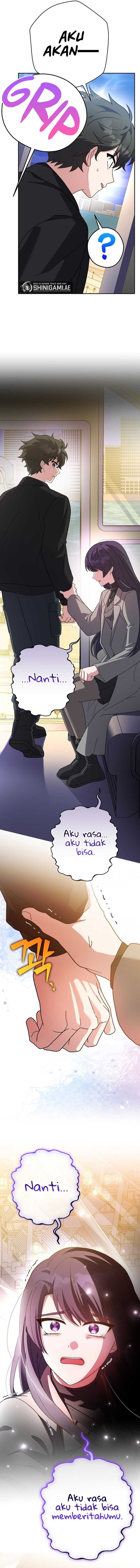 The Novel’s Extra (Remake) Chapter 129
