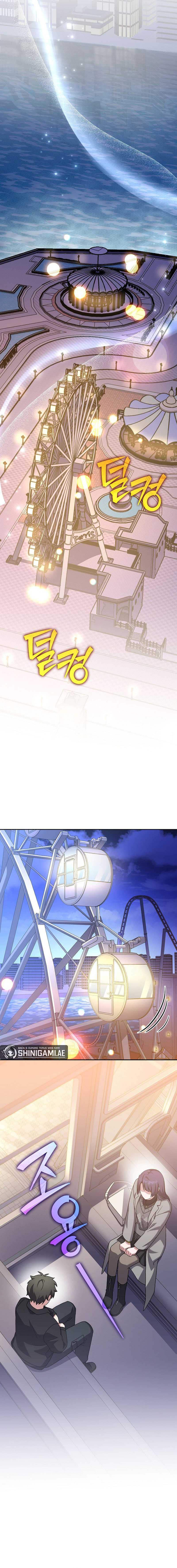 The Novel’s Extra (Remake) Chapter 129