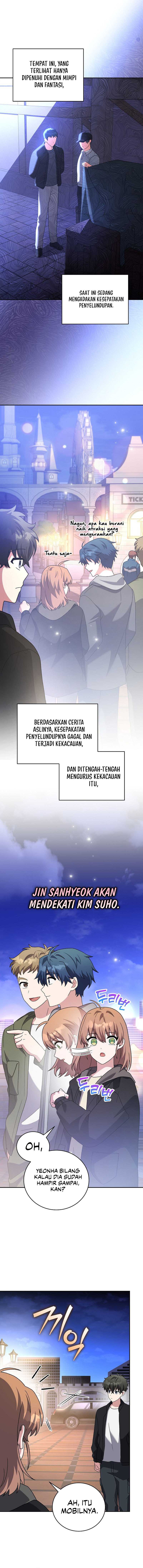 The Novel’s Extra (Remake) Chapter 129