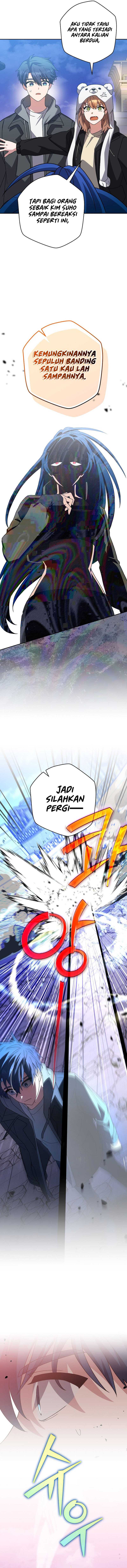 The Novel’s Extra (Remake) Chapter 129