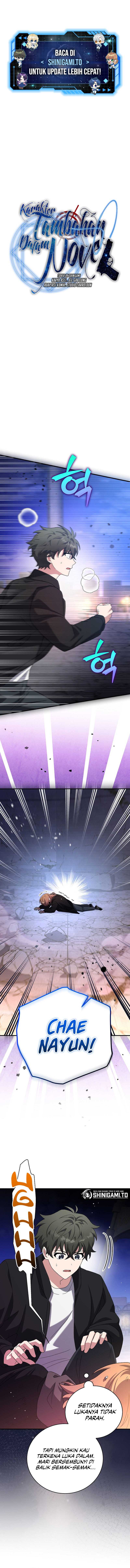 The Novel’s Extra (Remake) Chapter 130