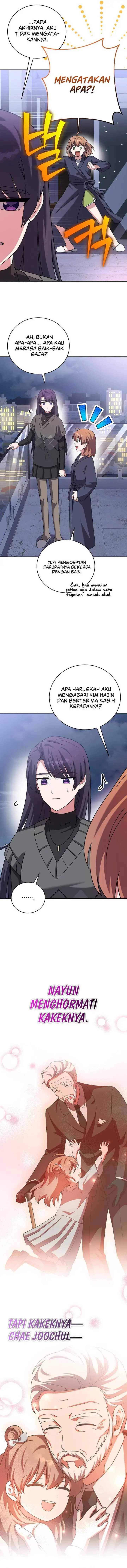 The Novel’s Extra (Remake) Chapter 131