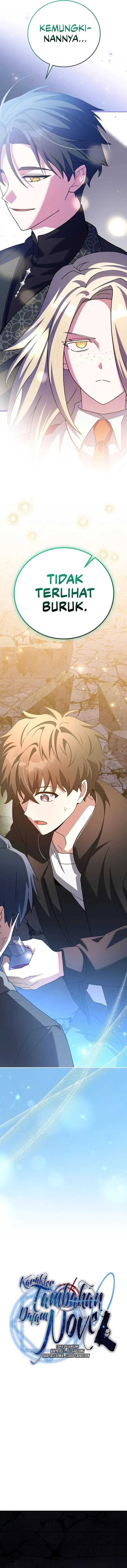 The Novel’s Extra (Remake) Chapter 131