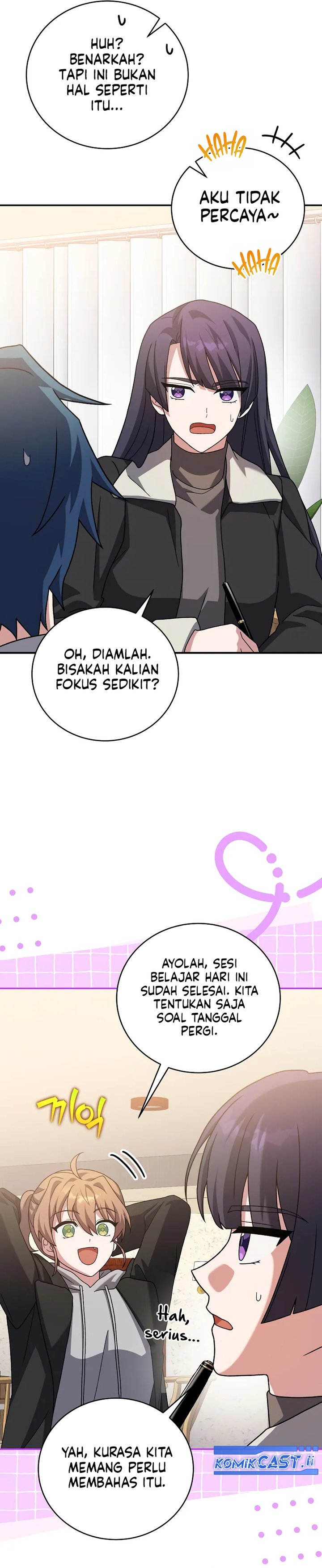 The Novel’s Extra (Remake) Chapter 132