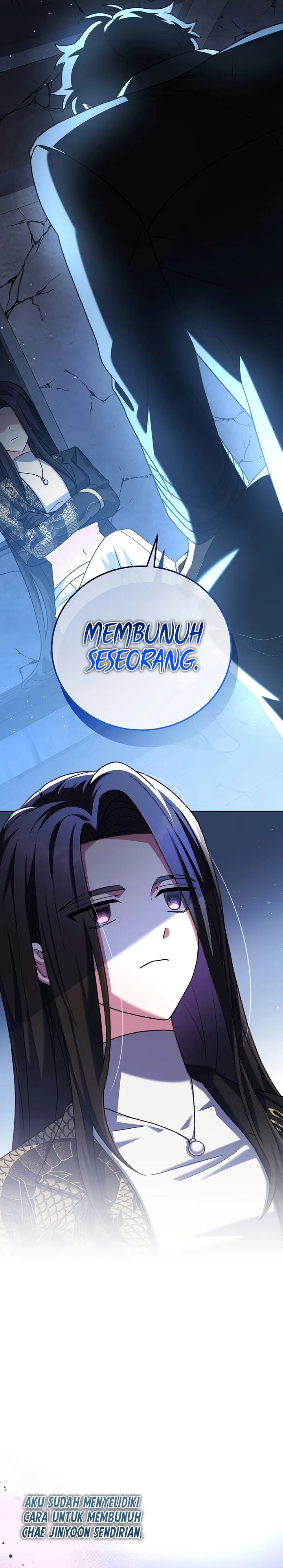The Novel’s Extra (Remake) Chapter 132