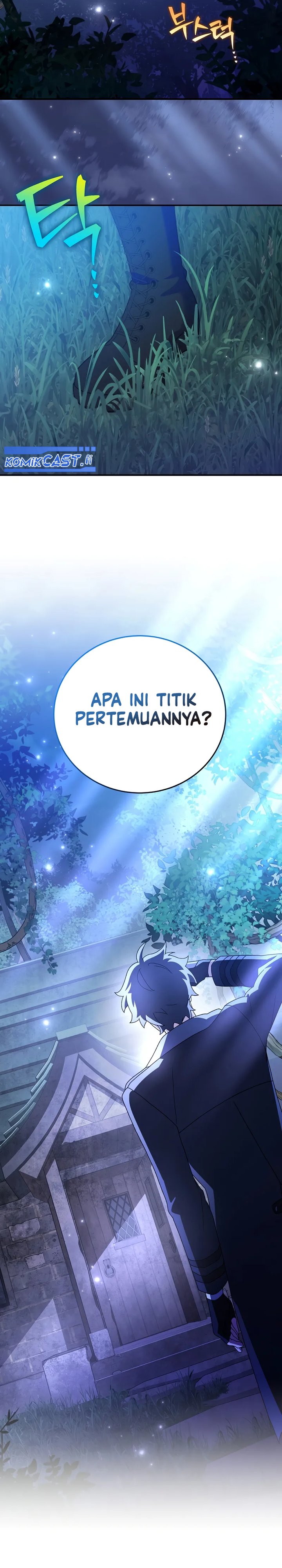 The Novel’s Extra (Remake) Chapter 132