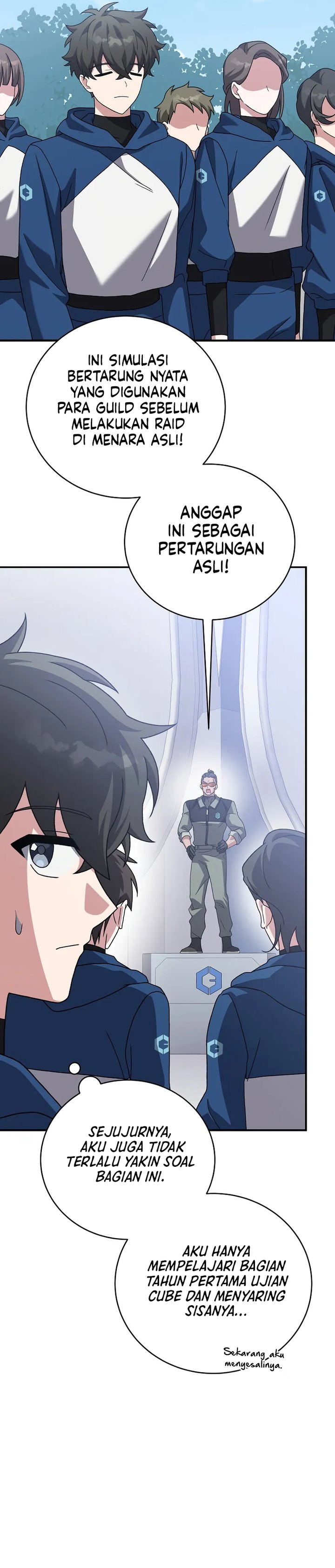 The Novel’s Extra (Remake) Chapter 132