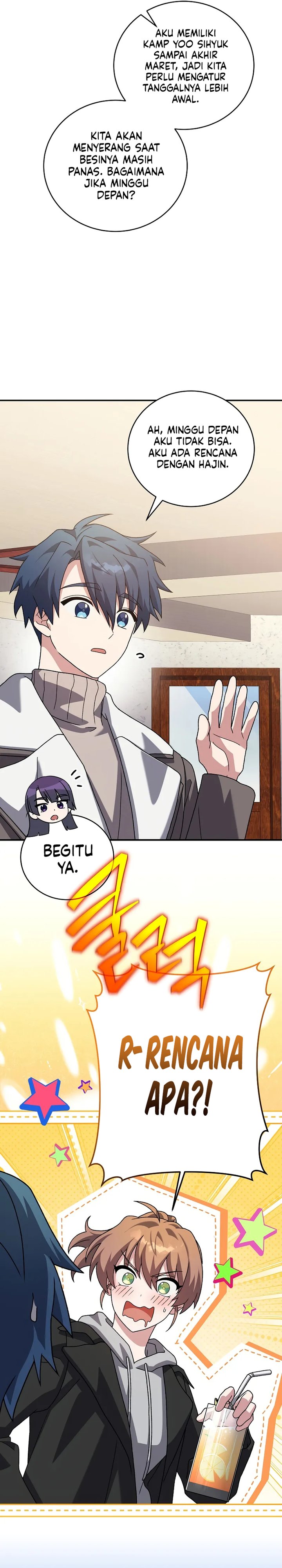 The Novel’s Extra (Remake) Chapter 132
