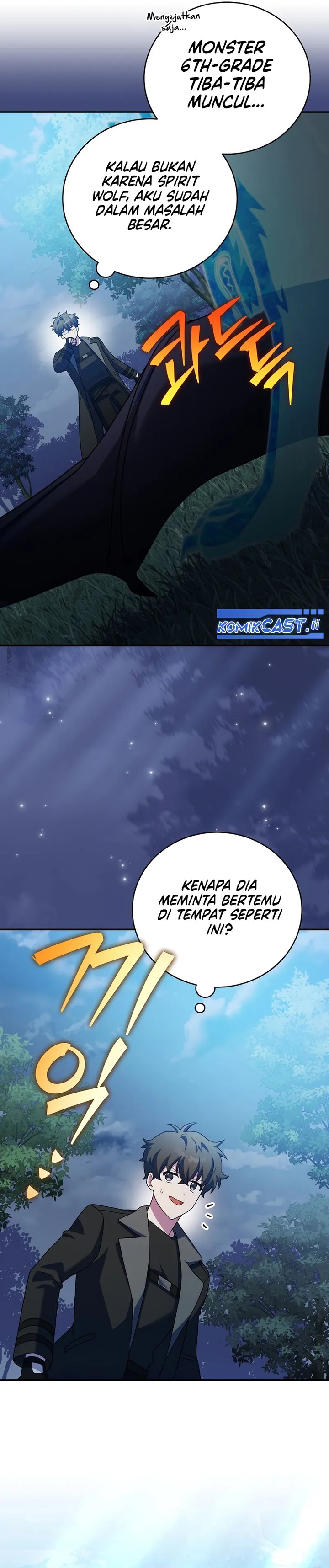 The Novel’s Extra (Remake) Chapter 132