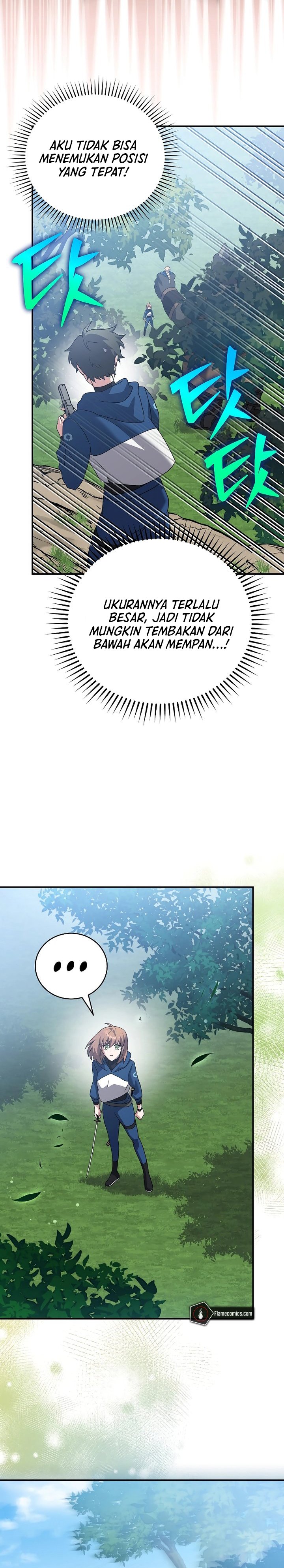 The Novel’s Extra (Remake) Chapter 133