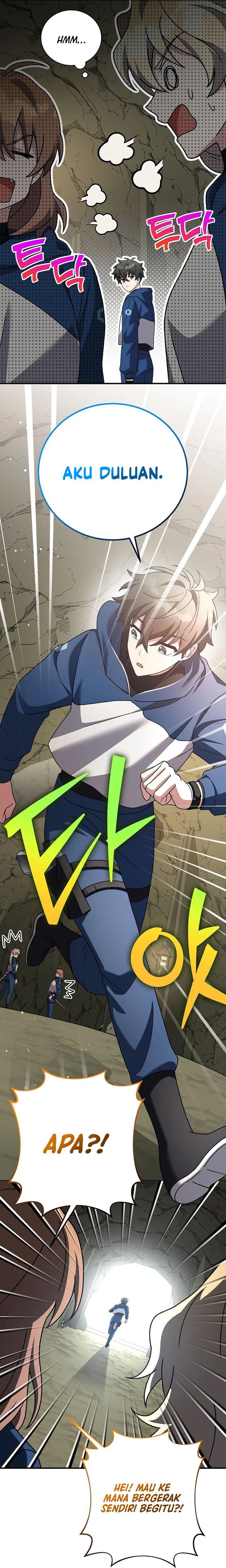 The Novel’s Extra (Remake) Chapter 133