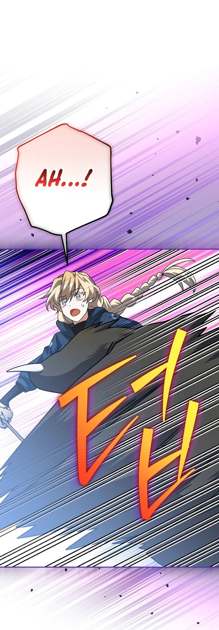 The Novel’s Extra (Remake) Chapter 133