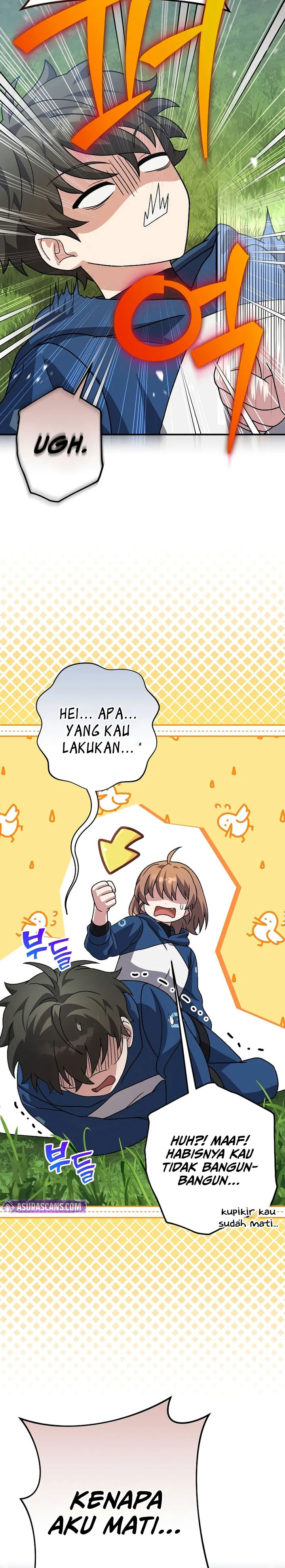 The Novel’s Extra (Remake) Chapter 134