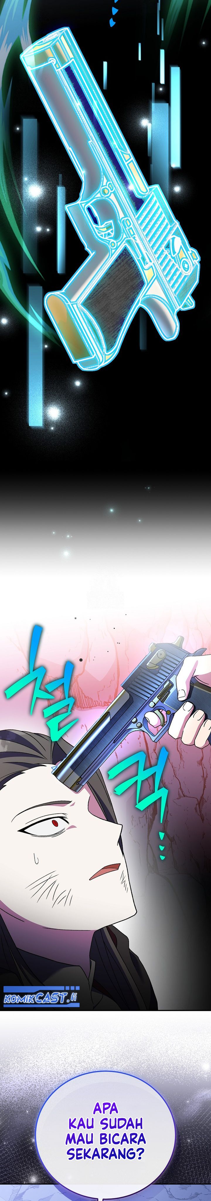 The Novel’s Extra (Remake) Chapter 135