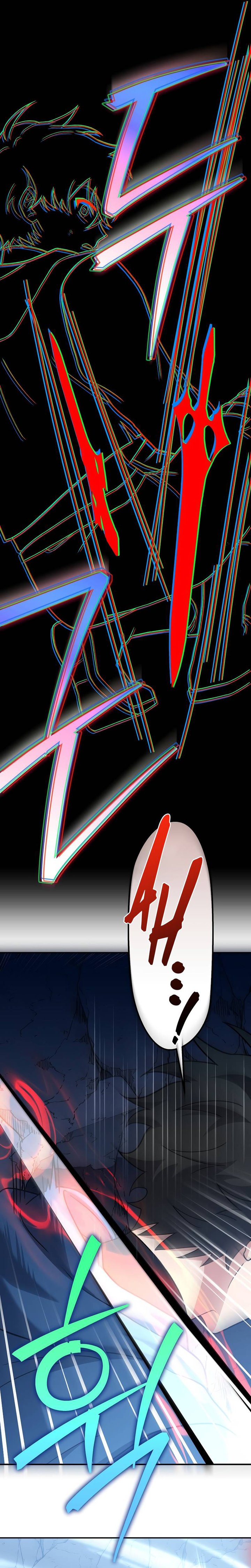 The Novel’s Extra (Remake) Chapter 136
