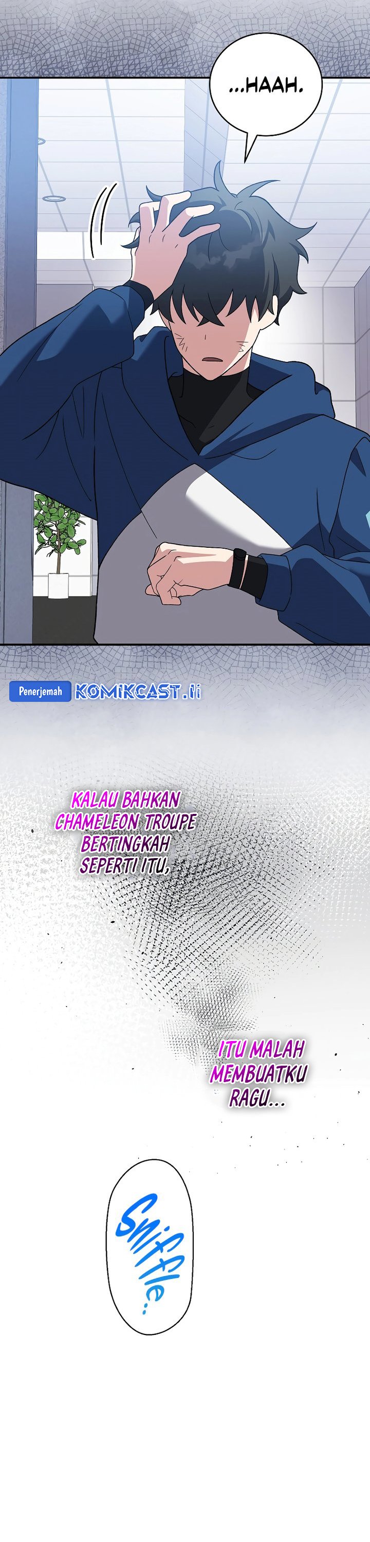 The Novel’s Extra (Remake) Chapter 137