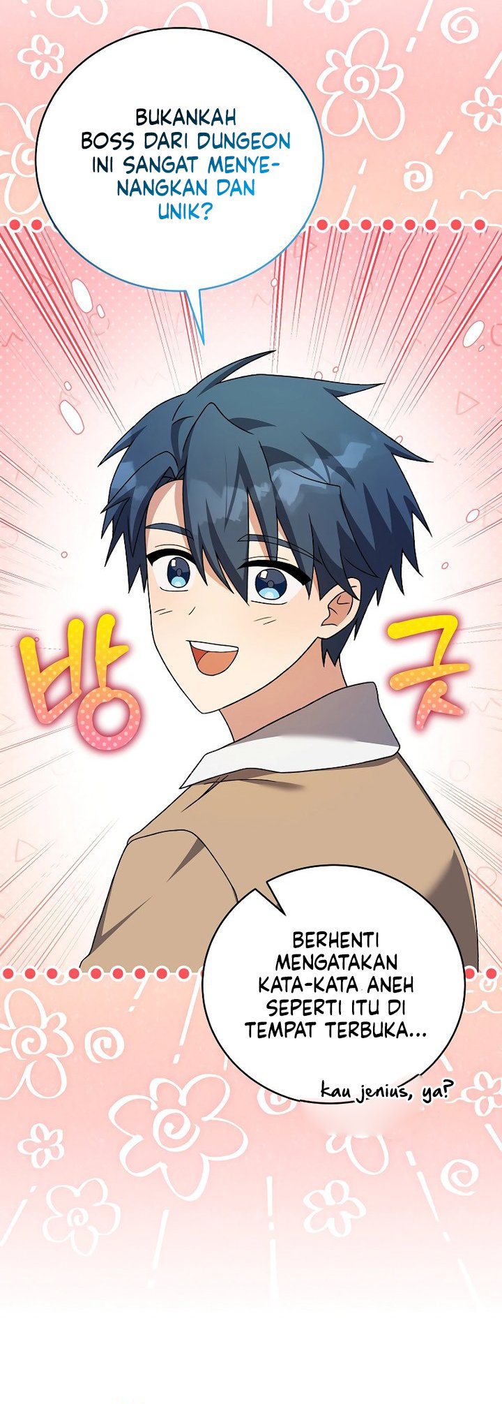 The Novel’s Extra (Remake) Chapter 137
