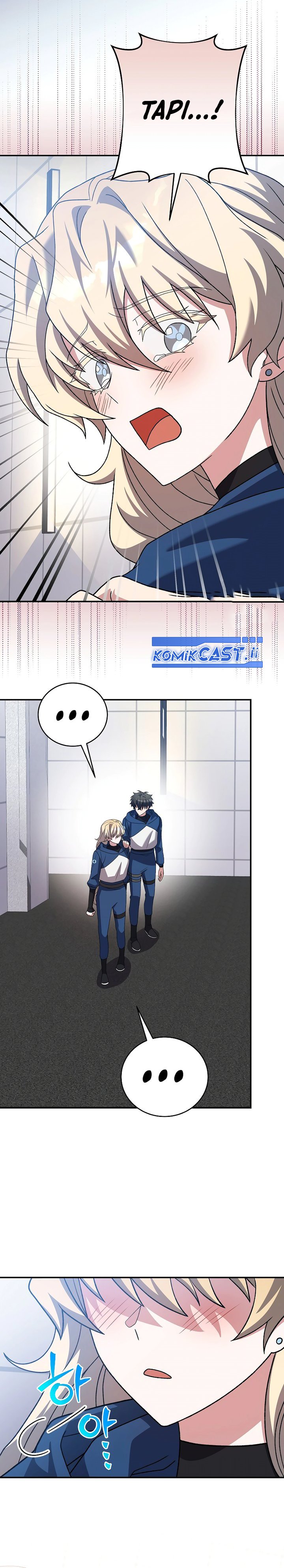 The Novel’s Extra (Remake) Chapter 137