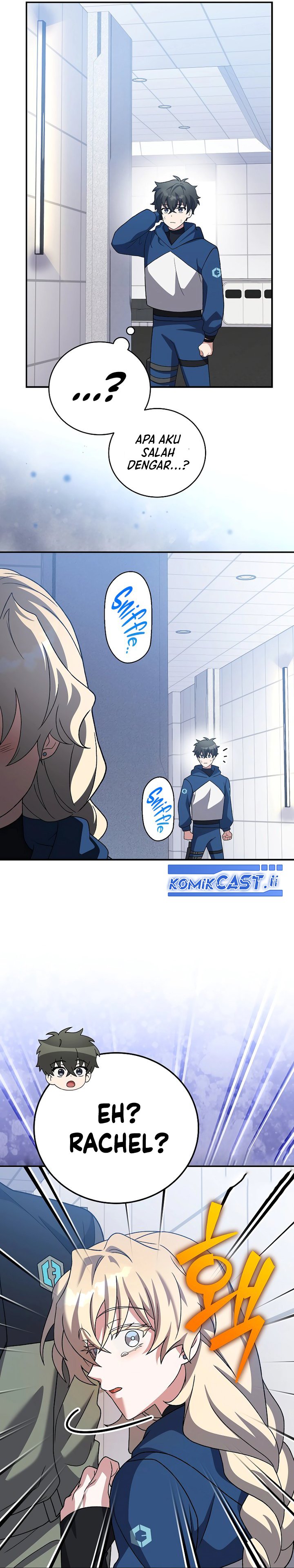 The Novel’s Extra (Remake) Chapter 137