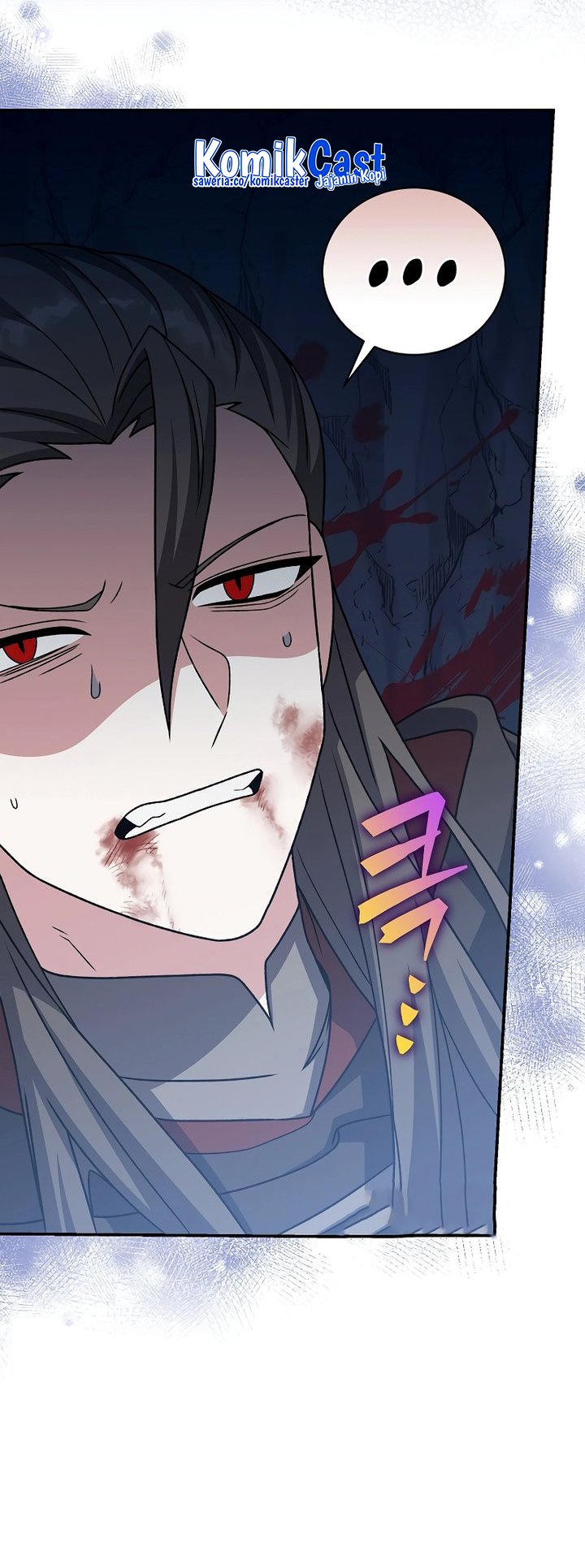 The Novel’s Extra (Remake) Chapter 137