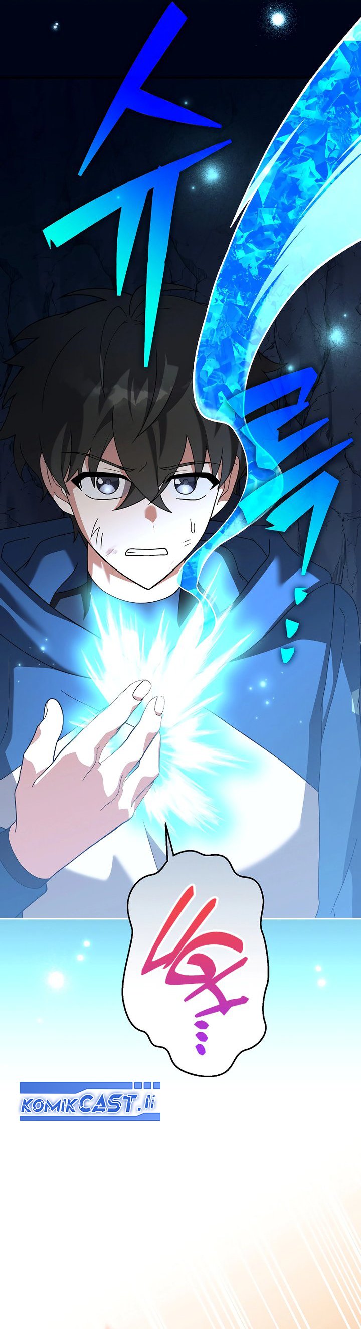 The Novel’s Extra (Remake) Chapter 137