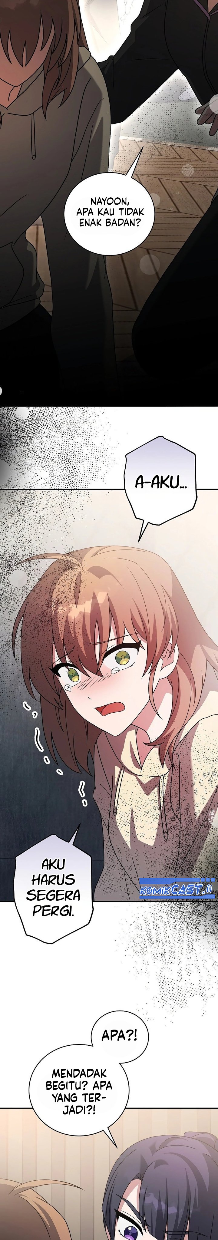 The Novel’s Extra (Remake) Chapter 138