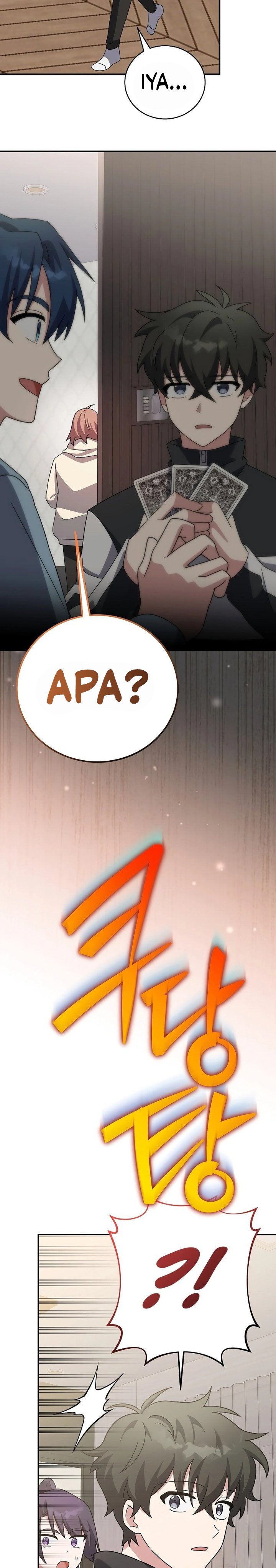 The Novel’s Extra (Remake) Chapter 138