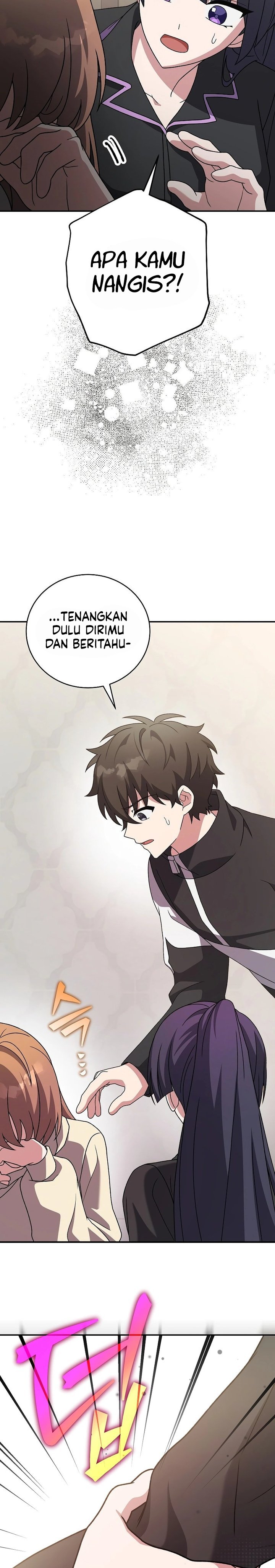 The Novel’s Extra (Remake) Chapter 138