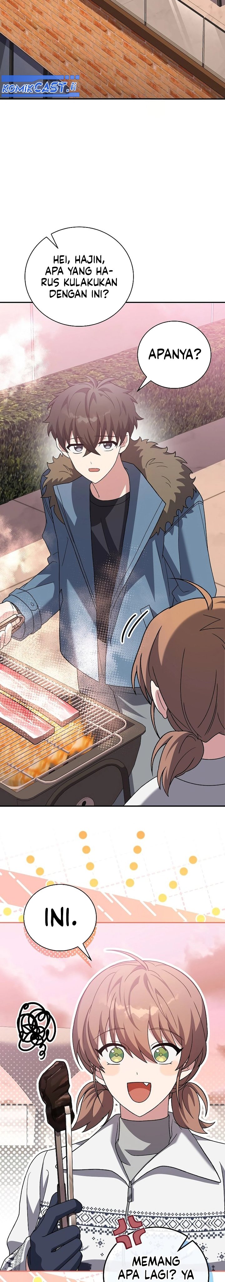The Novel’s Extra (Remake) Chapter 138