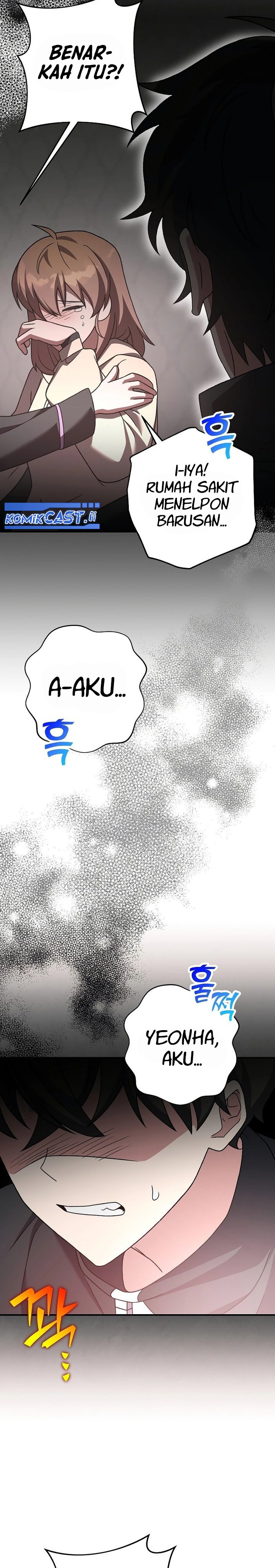 The Novel’s Extra (Remake) Chapter 138