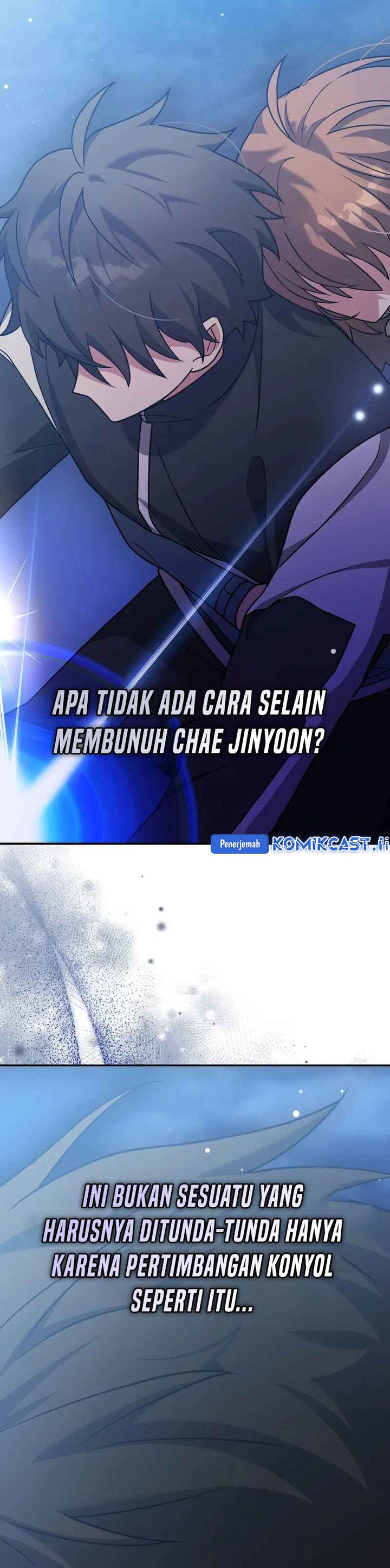 The Novel’s Extra (Remake) Chapter 139