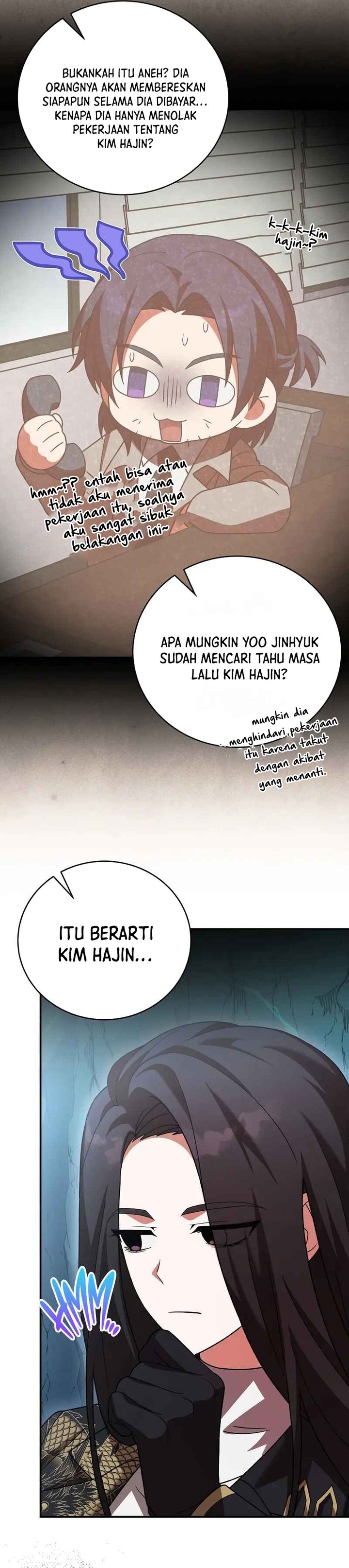 The Novel’s Extra (Remake) Chapter 139