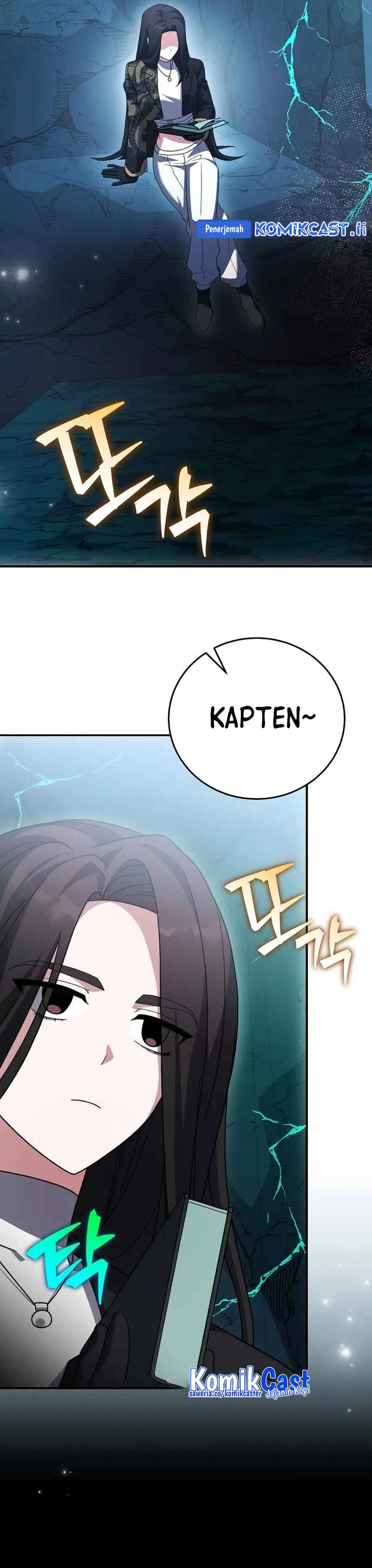 The Novel’s Extra (Remake) Chapter 139