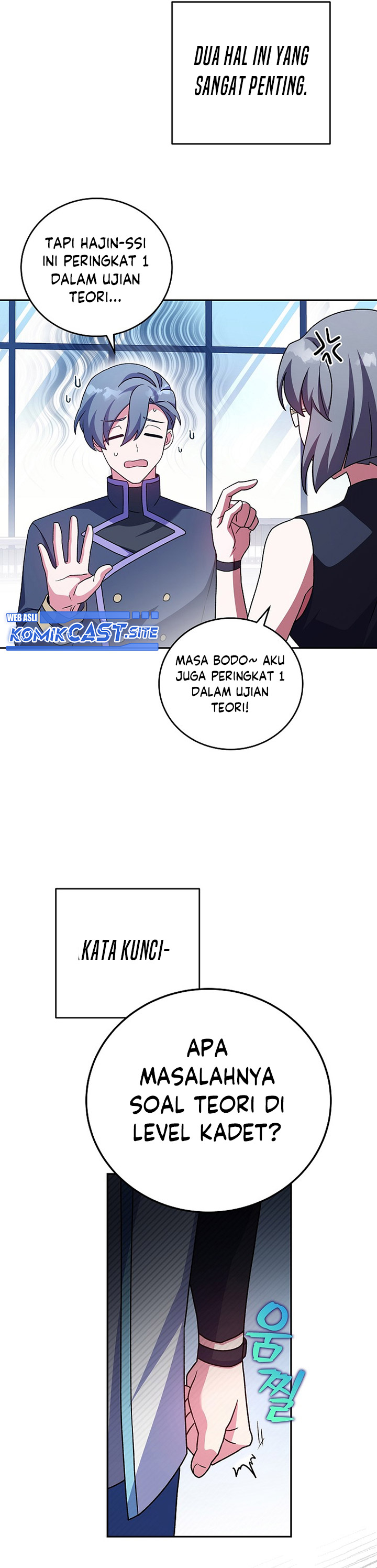 The Novel’s Extra (Remake) Chapter 61