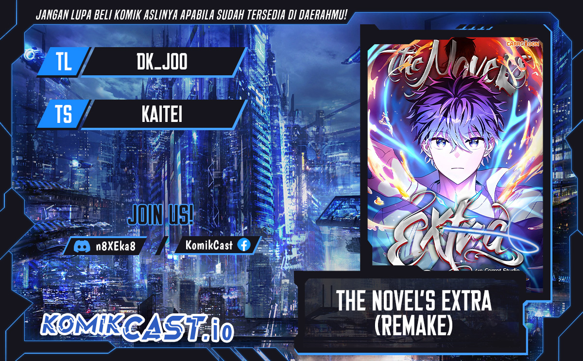 The Novel’s Extra (Remake) Chapter 63